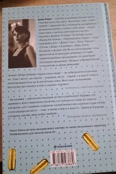 Добрі новини з Аральського моря