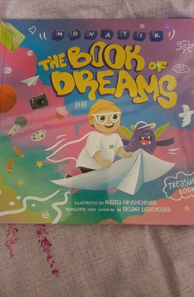 The Book of Dreams