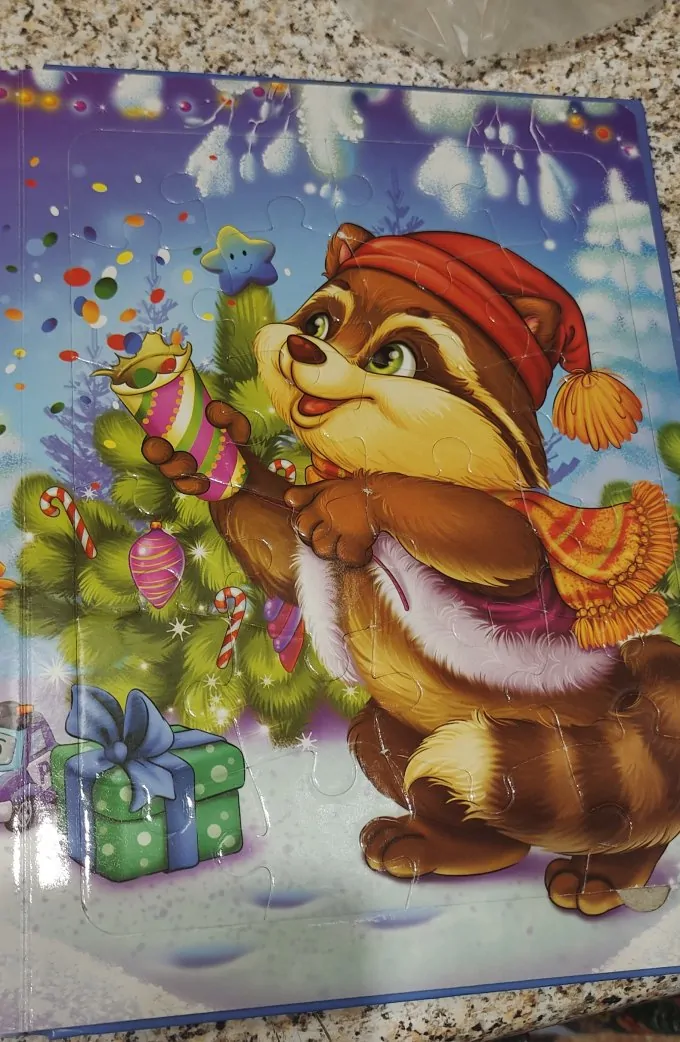 Зустрічаємо свято. Книжка з пазлами