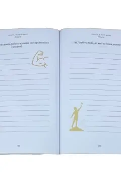 ДІДУСЬ, Я хочу зберегти твою історію. Подарунок ДІДУСЮ (м'яка обкладинка)
