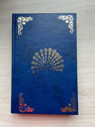 Две Жизни 4 тома Конкордия Антарова, язык Русский