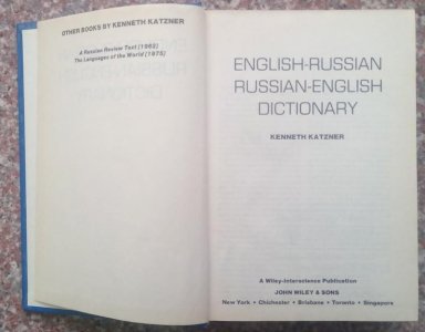 English-Russian, Russian-English dictionary 