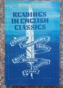 Вибрані сторінки англійської літератури