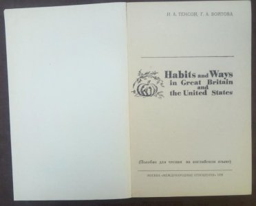 Habits and Ways in Great Britain and Unitad States