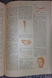 Краткий толковый словарь русского языка