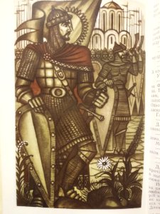 Данило Галицкий