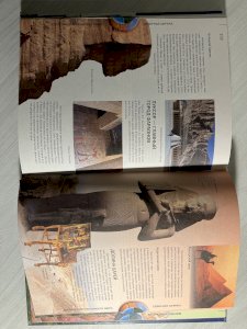 Достопримечательности мира