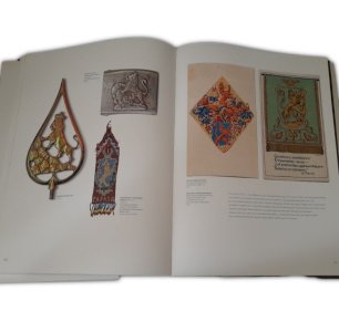 Наш Герб, від княжих часів до сьогодення