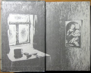 Мадонна с пайковым хлебом