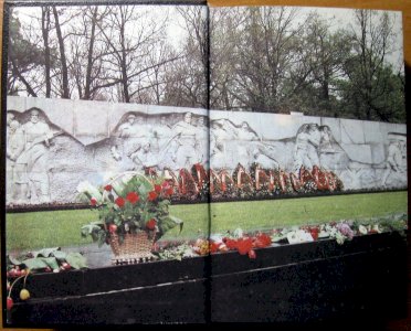 Книга пам’яті україни. Харківська область,  8 том.