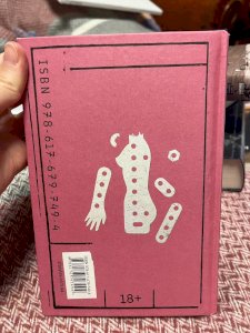 Її тіло та інші сторони