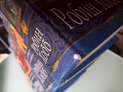 Ученик убийцы (серія 6 книг)