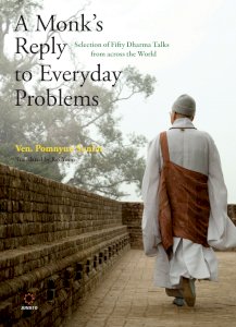 Набір із 3 книг англійською, корейська буддійська філософія (ціна за 3 книги)