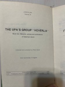 Літопис Української Повстанської Армії