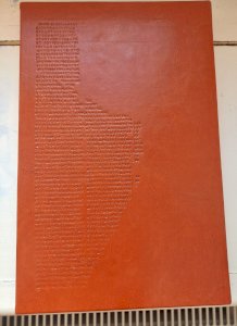 Политическая и культовая элита Ольвии IV-I вв. до н.э.