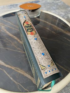 "Рубаи" Омар Хайям подарочная 