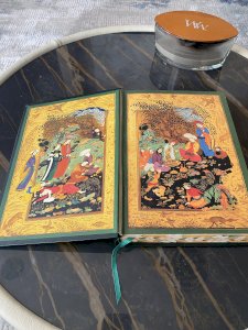 "Рубаи" Омар Хайям подарочная 