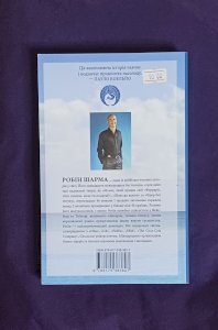Монарх який продав свій ферарі 