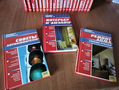 Популярная семейная энциклопедия 