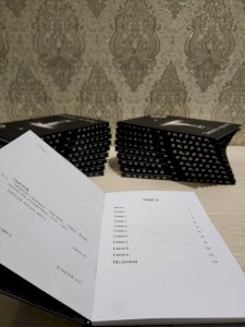 Записка з причалу