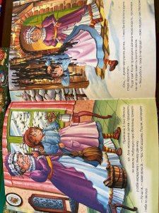 Чудові Казки