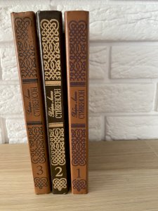 Собрание сочинений 12 томов