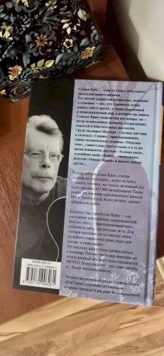 Кладбище домашних животных