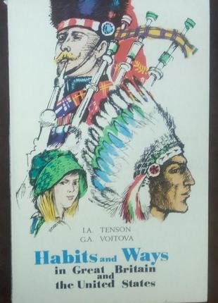 Habits and Ways in Great Britain and Unitad States