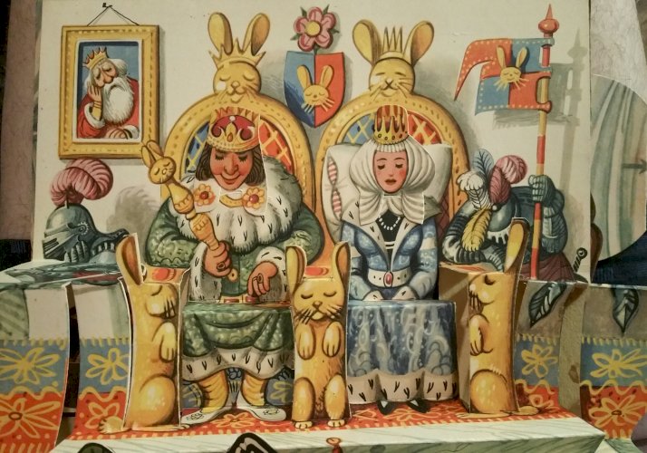 Спящая красавица