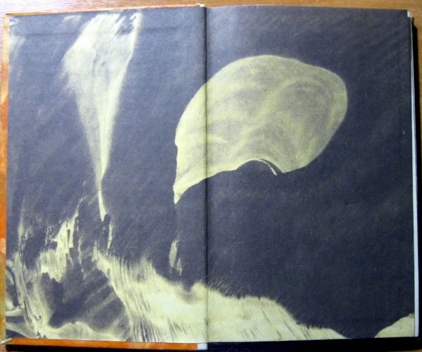 Сьоме небо (повісті)