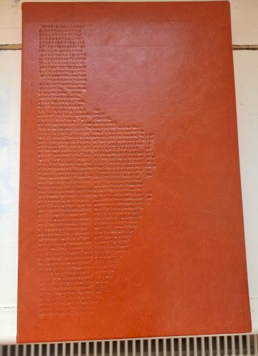 Политическая и культовая элита Ольвии IV-I вв. до н.э.