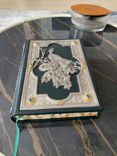 "Рубаи" Омар Хайям подарочная 