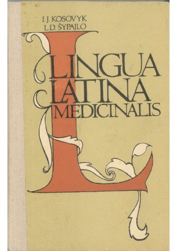 Lingua latina medicalis