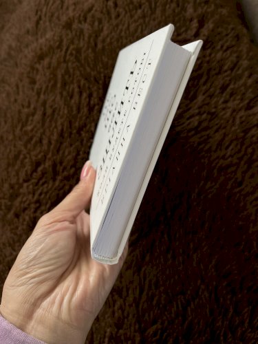 Це те, що вас зцілить коли будете готові