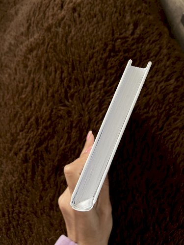 Це те, що вас зцілить коли будете готові