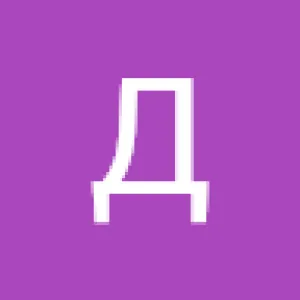 Діана Лукʼяненко